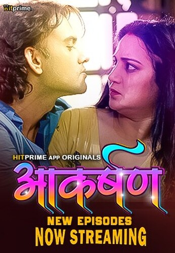 Aakarshan (E03-E06) HitPrime Hot Web Series