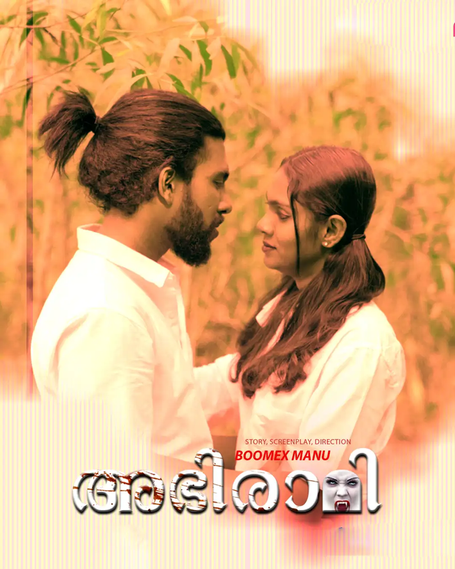 Abhirami (E01) BoomEX Hot Web Series