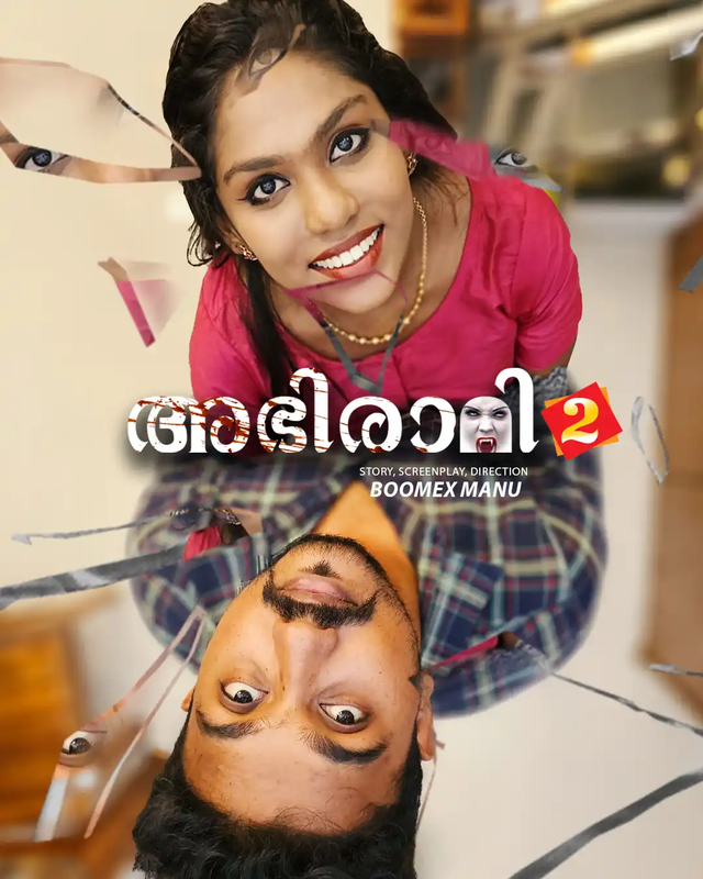 Abhirami (E02) BoomEX Hot Web Series