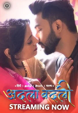 Adla Badli (E01-E03) Besharams Hot Web Series