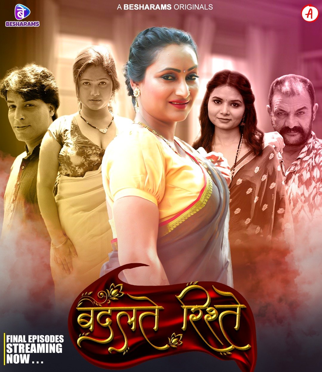 Badalteh Rishte (E08-E10) Besharams Hot Web Series