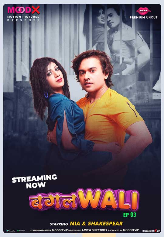 Bagalwali (E03) MoodX Hot Web Series