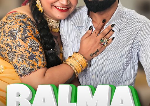 Balma 420 ShowHit Uncut Short Film