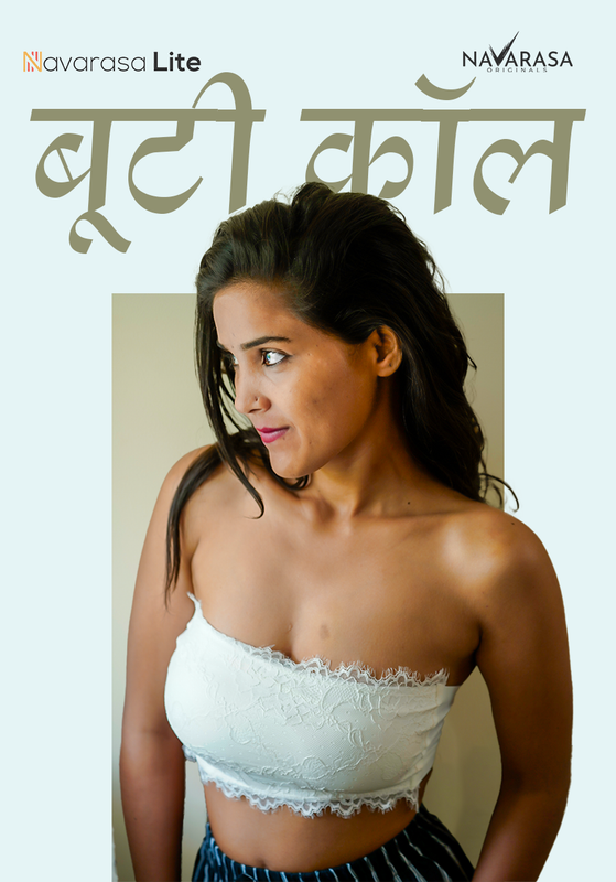 Booty Call (E01) NavaRasa Hot Web Series