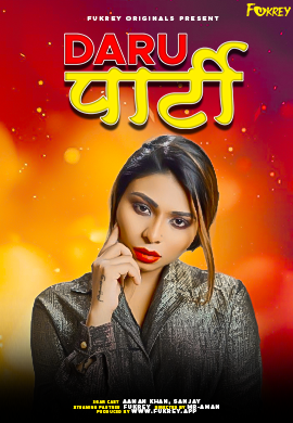 Daru Party Fukrey Uncut Short Film