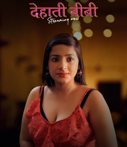 Dehaati Biwi (E01-E03) Nazar Hot Web Series