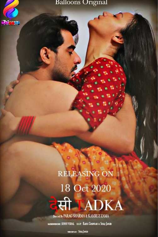 Desi Tadka (E01) Balloons Hot Web Series