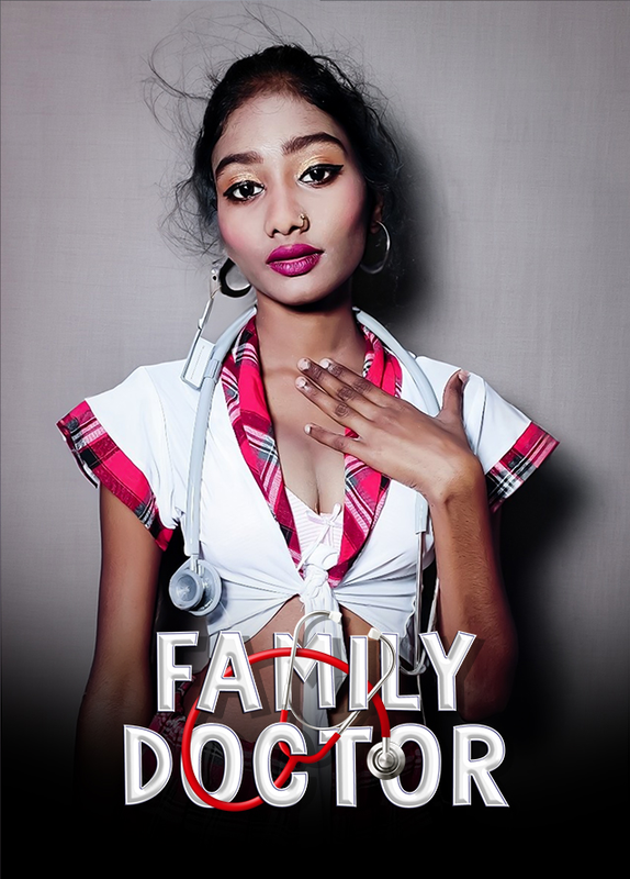 Family Doctor Kotha App Uncut Short Film
