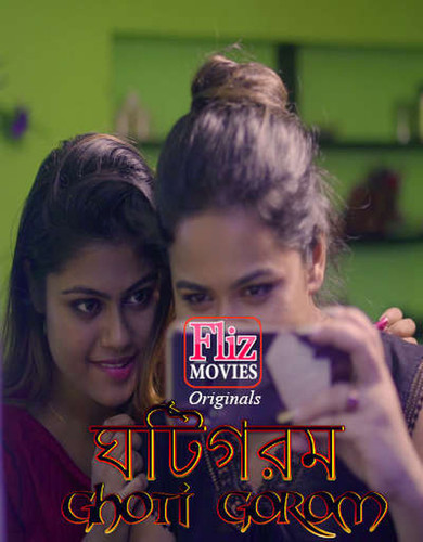 Ghoti Gorom (E02) FlizMovies Hot Web Series