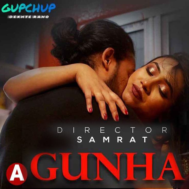 Gunha (E03) GupChup Hot Web Series