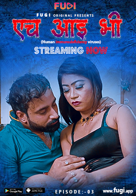 HIV (E03) Fugi Hot Web Series