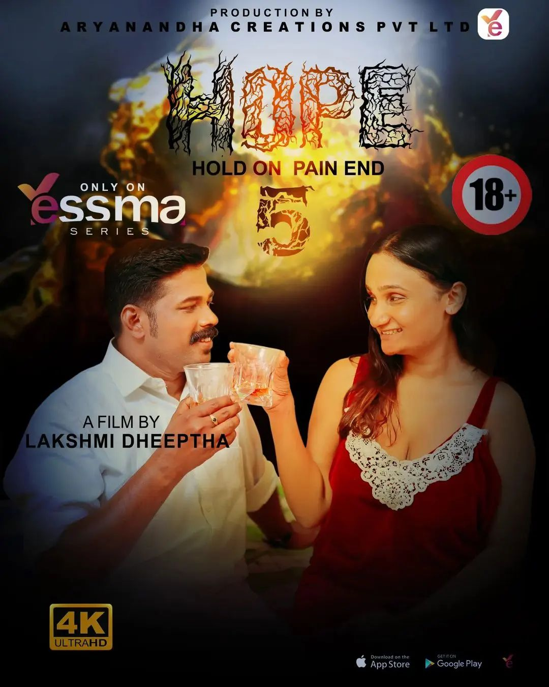 Hope (E05) Yessma Hot Web Series