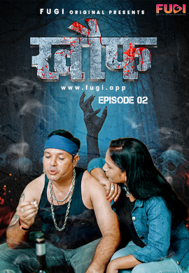 Khauf (E02) Fugi Hot Web Series