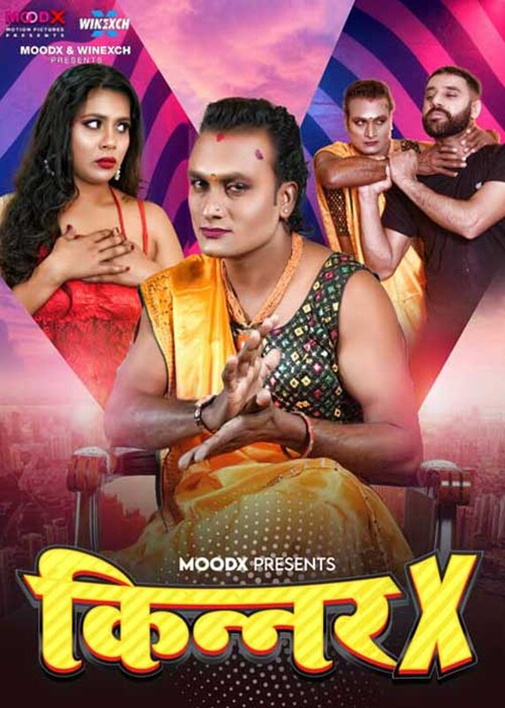 Kinner X (E01) MoodX Hot Web Series