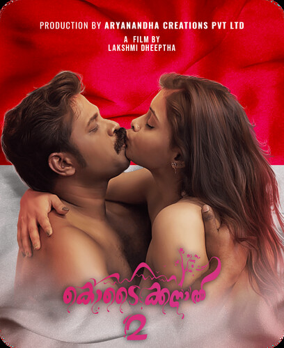 Kodaikanal (E02) Yessma Hot Web Series