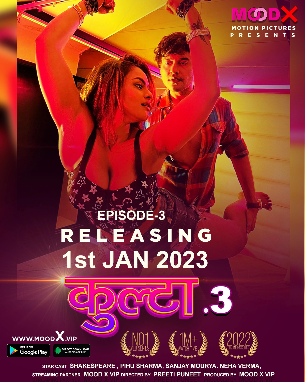 Kulta Season 3 (E03) MoodX Hot Web Series