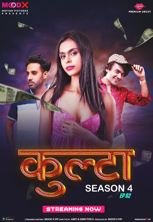 Kulta Season 4 (E02) MoodX Hot Web Series