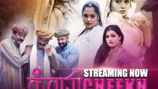 Kunwari Cheekh (E01-E04) Hunters Hot Web Series