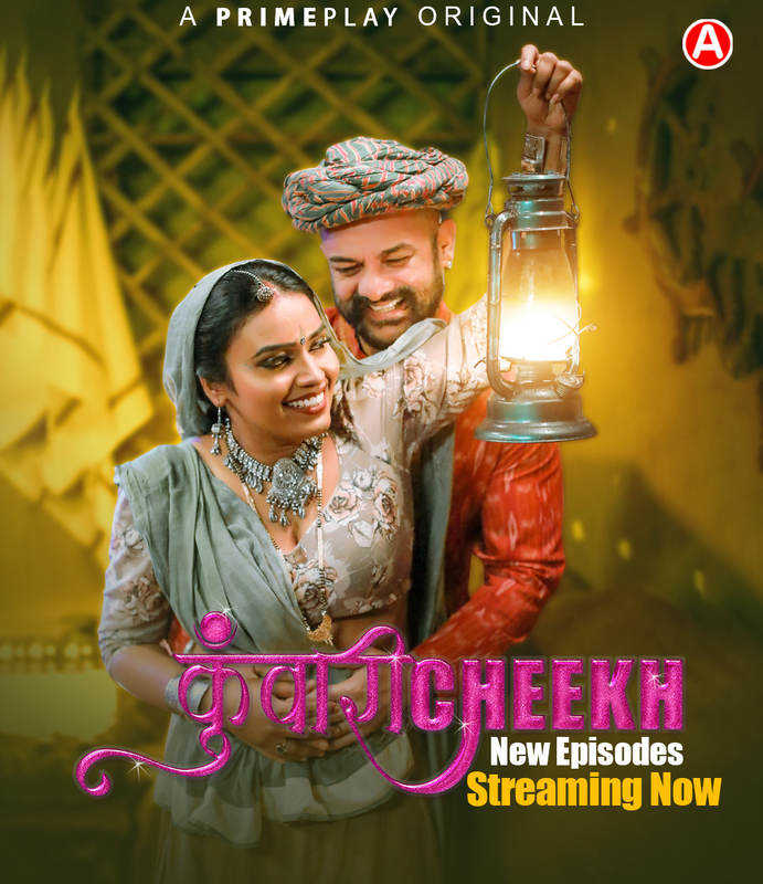 Kunwari Cheekh (E05-E07) Hunters Hot Web Series