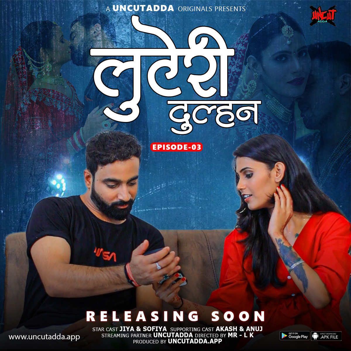 Luteri Dulhan (E03) UncutAdda Hot Web Series