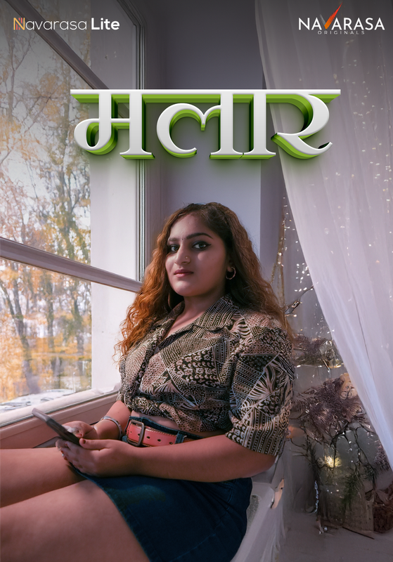 Malar NavaRasa Hot Short Film