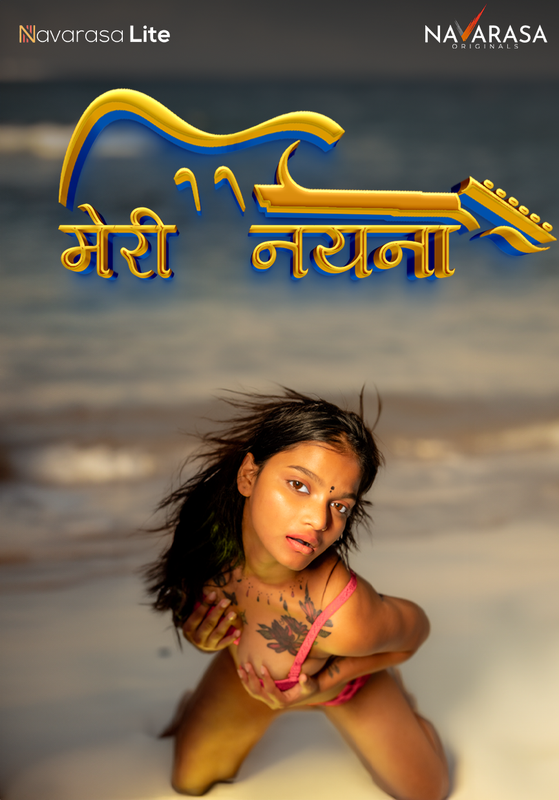 Meri Nayana NavaRasa Hot Short Film