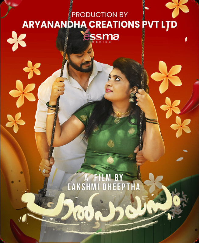Paalpayasam Season 2 (E01) Yessma Hot Web Series