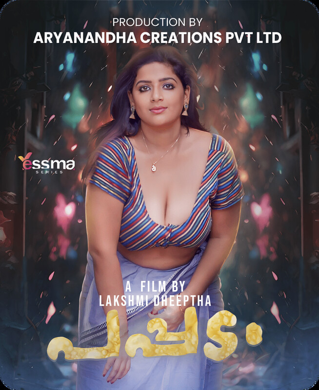 Pappadam (E01) Yessma Hot Web Series