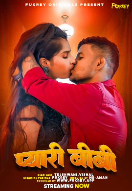 Pyari Biwi Fukrey Uncut Short Film