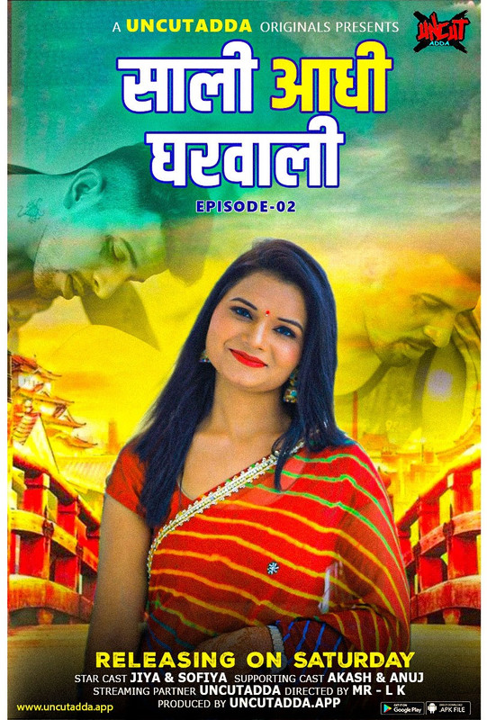 Saali Aadhi Gharwali (E02) UncutAdda Hot Web Series