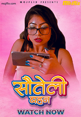 Sauteli Bhean Mojflix Uncut Short Film