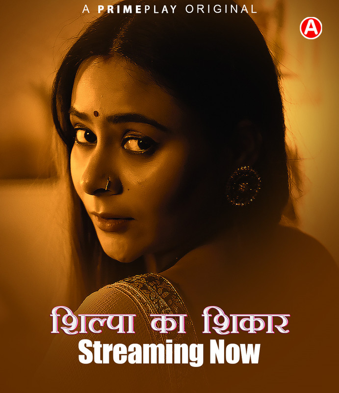 Shilpa Ka Shikaar (E01-E02) PrimePlay Hot Web Series