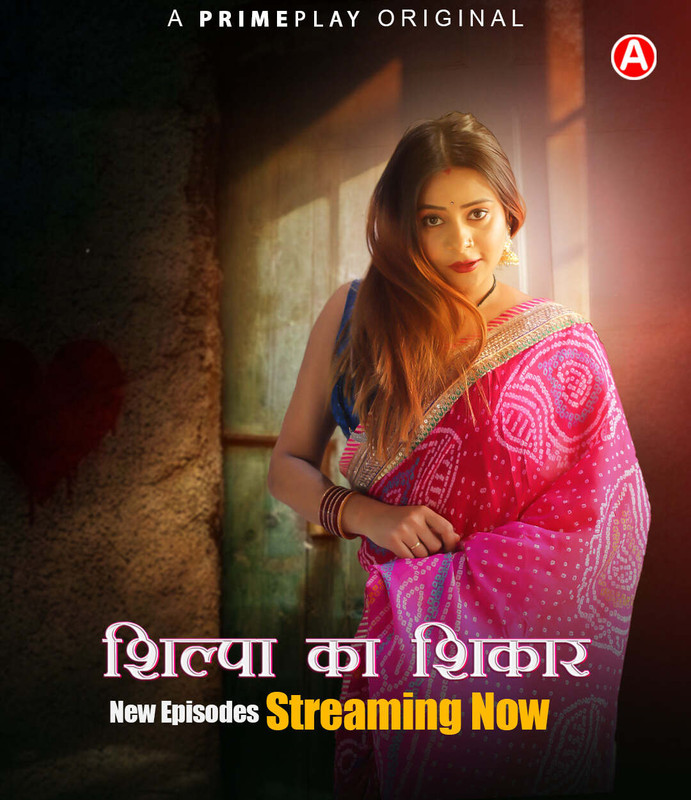 Shilpa Ka Shikaar (E03-E04) PrimePlay Hot Web Series