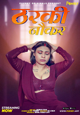Tharki Nokar Fukrey Uncut Short Film