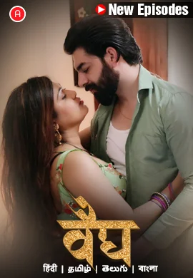 Vaidya (E04-E07) Hunters Hot Web Series