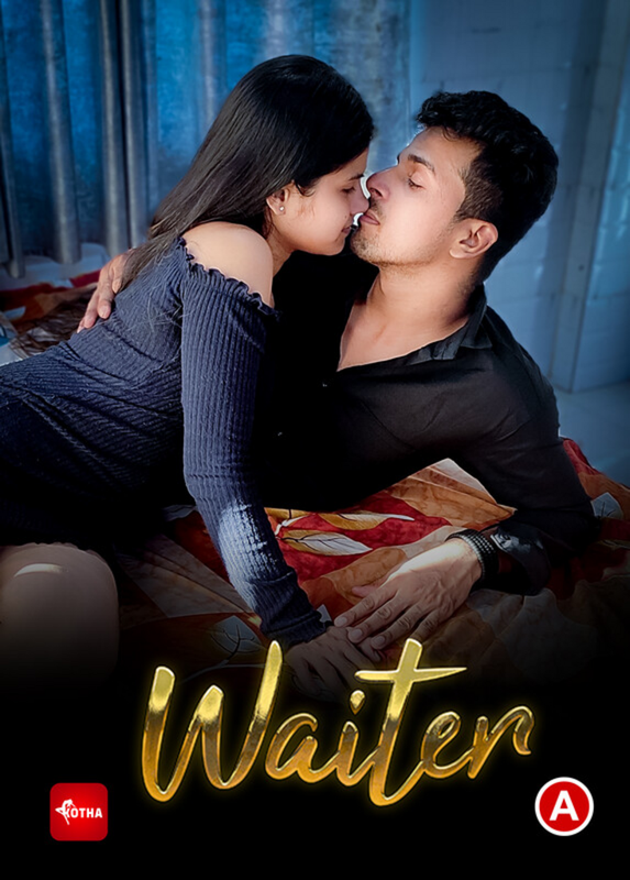 Waiter Kotha App Uncut Short Film