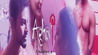 Aghori Chapter 3 11UpMovies Uncut Short Film