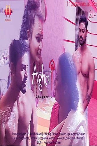 Aghori Chapter 3 11UpMovies Uncut Short Film