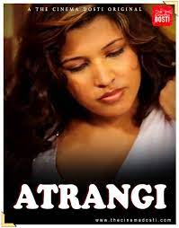 Atrangi CinemaDosti Hot Short Film
