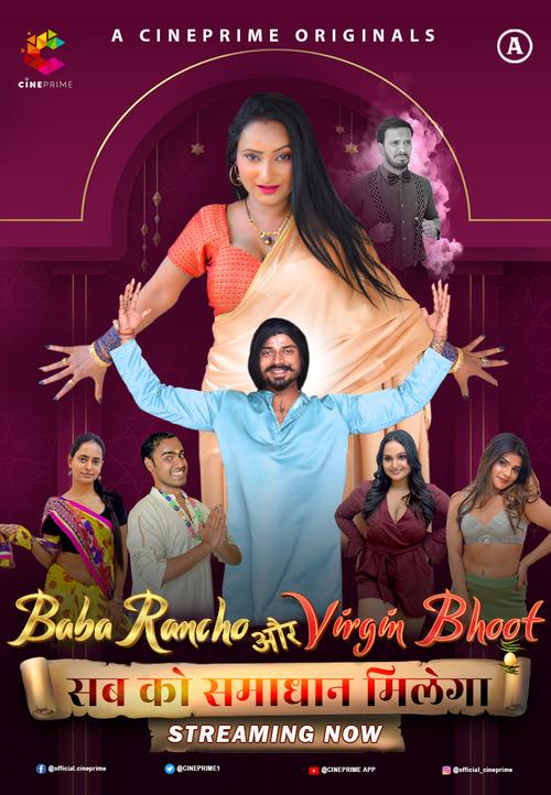 Baba Rancho Season 2 (E01-E02) Cineprime Hot Web Series