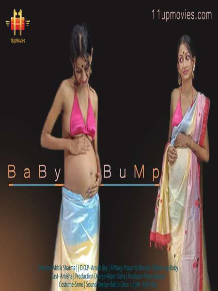 Baby Bump 11UpMovies Uncut Short Film