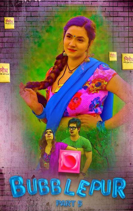 Bubblepur (E05) KooKu Hot Web Series