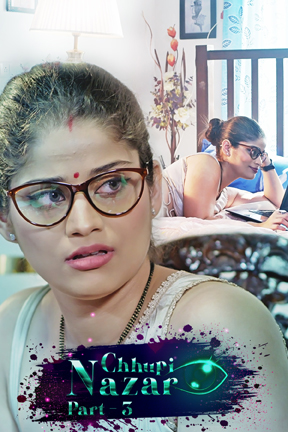 Chhupi Nazar (E04) KooKu Hot Web Series