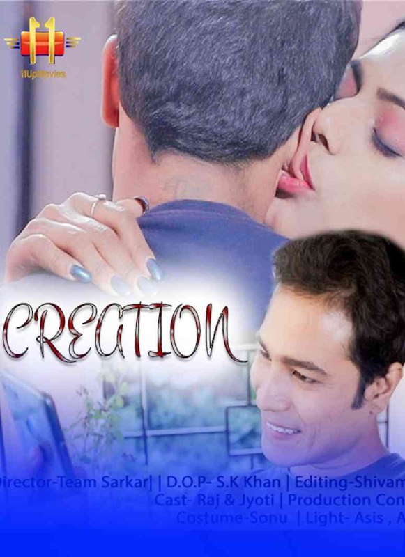 Creation 11UpMovies Uncut Short Film