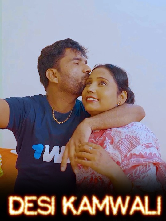 Desi Kamwali UnRated Uncut Short Film