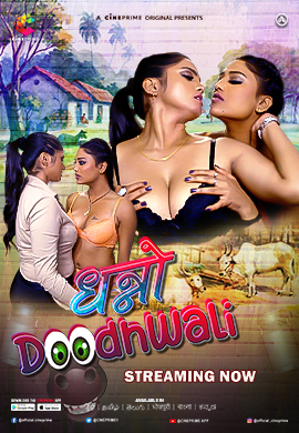 Dhanno Doodhwali (E03) Cineprime Hot Web Series
