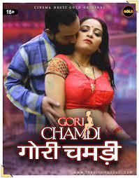 Gori Chamdi CinemaDosti Hot Short Film