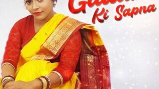 Gulabbo Ki Sapna (E01) 11UpMovies Uncut Web Series
