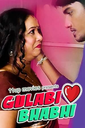 Gulabi Bhabhi 11UpMovies Uncut Short Film