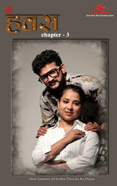 Hawas (E03) IBAMovies Hot Web Series